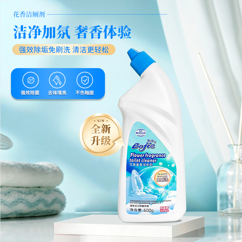 Bojie Lemon No‑Scrub Toilet Cleaner