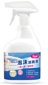 Bojie Foaming Toilet Cleaner