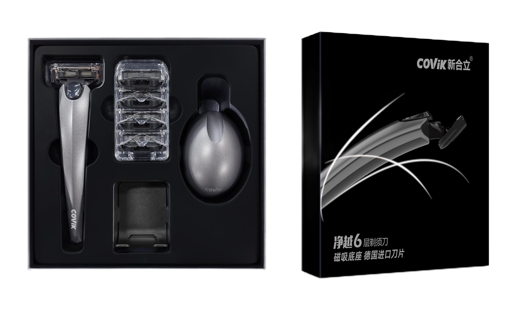 5‑Layer Manual Razor, Jingyue 5