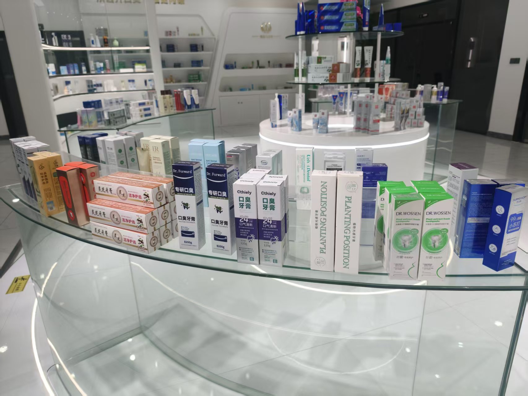visit toothpaste factory
