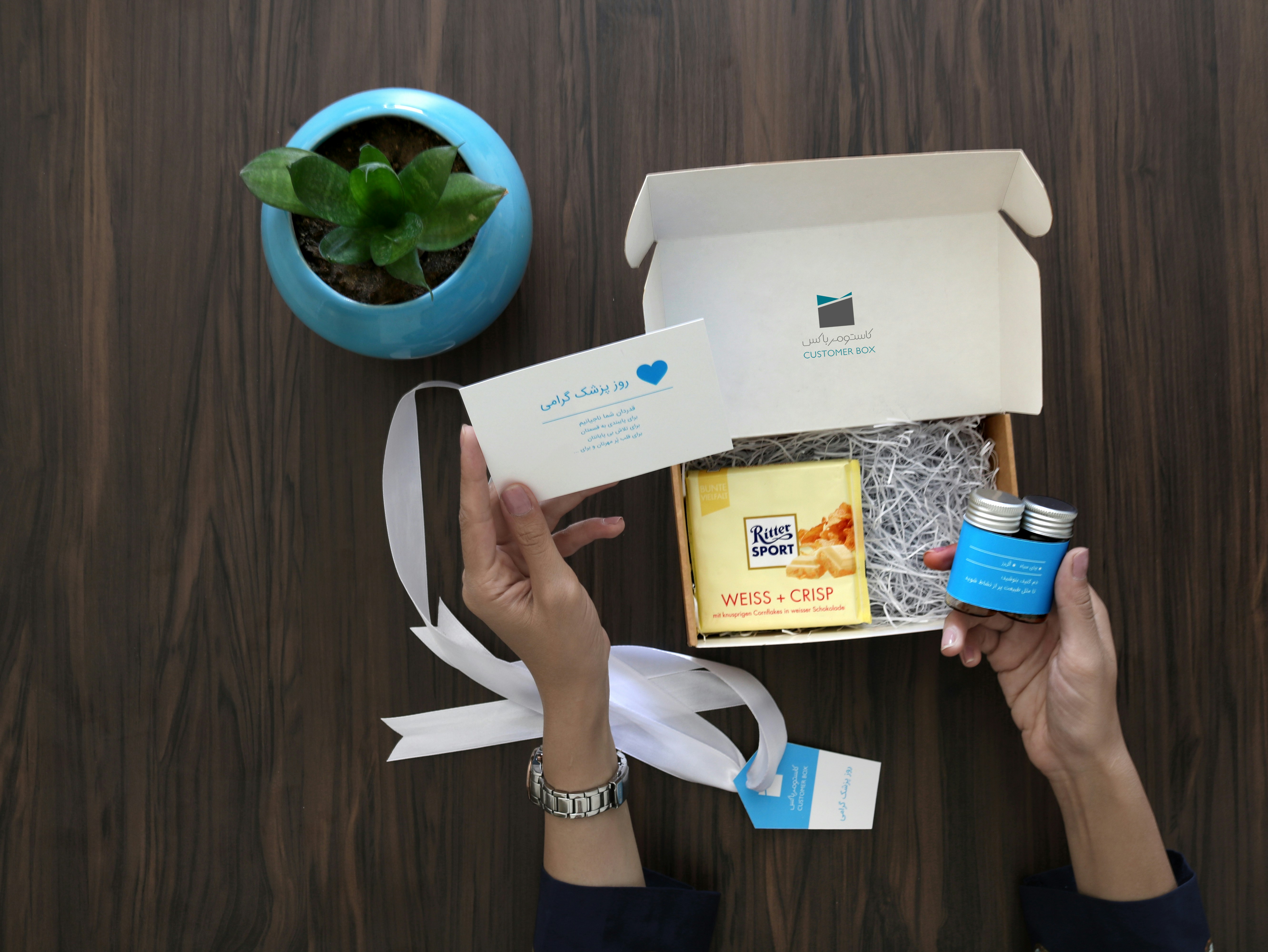 Subscription Box Services